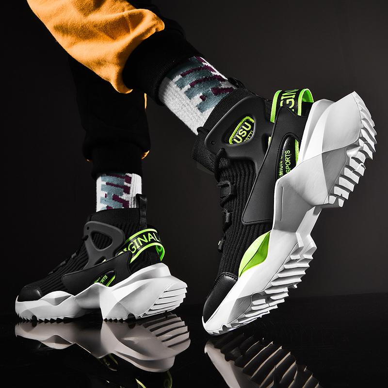 HYPE-X Level Insane X9X Sneakers - Anrgo.com